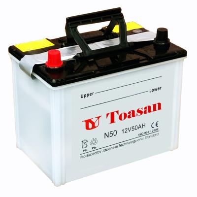 China Hot Producing 12V 50AH N50 Car Battery Dry Charged Lead Acid Auto Battery -48D26R 260*170*200*220mm for sale