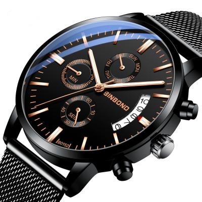 China Relogio Masculino fashion men's fashion casual dress watch quartz wristwatches top famous luxury brand date automatic men's watches customizable for sale