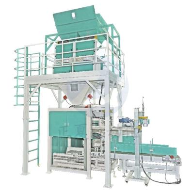 China Automatic Food Weigher Sandy Soil Food Coal Pillar Briquettes Wood Pellet Pellet Bagder Packing Machine for sale