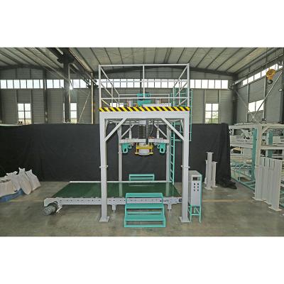 China Food precision packaging machine semi-automatic packing machines are suitable for powdery materials with less moisture and good flu for sale