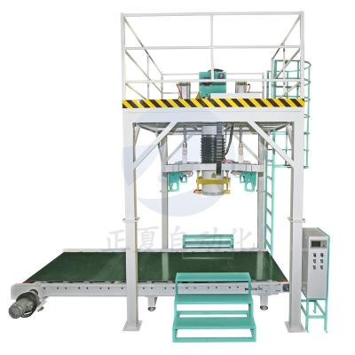 China new sale food low price elephant bag packing machine soil silica sand granules charcoal fibc bag packing machine PRI for sale