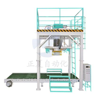 China 500kg 1000kg food weighing graphite powder calcium carbonate filling coal pillar bag packing machine quantitative huge price for sale