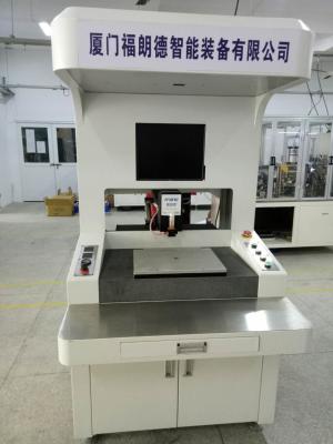 China Floor Type Automatic Dispensing Machine , English Panel Epoxy Glue Dispenser for sale