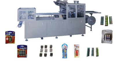 China Horizontal 380v 1.5kw Automatic Box Filling Machine 60-180PCS /H For Processing Industry for sale