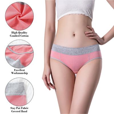 China Breathable Women Plus Size Panties Cotton Panties Belly Control Tummy Control Underwear S-5XL for sale