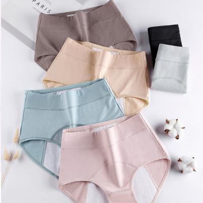 China Womem Breathable Sanitary Comfortable 3 Layers Leak Proof Underwear Plus Size Think Menstrial Period Panties Cotton for sale