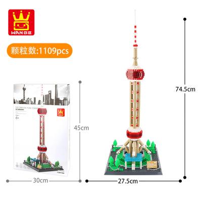 China DIY TOY New Arrival Wange 5224 The Oriental Pearl Tower-CHINA block building toys DIY building toys for kids legoi for sale