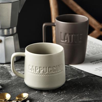 China European Engraved Creative Fancy Ceramic Mug Stored Design Household Mug Coffee Tea Milk for sale