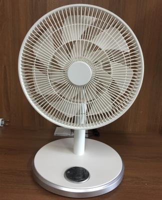 China Swing Down Circulating Table Fan Floor Fan Remote Left Right Fan for sale