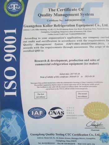 ISO9001 - Guangzhou Koller Refrigeration Equipment Co., Ltd.