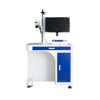 China Laser Marking Benchtop Marking Range Fiber Laser Marking Machine 150mm*150mm for sale