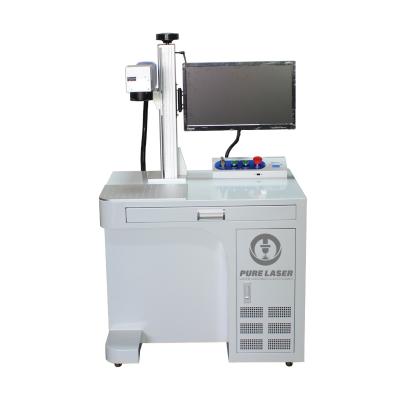 China Desktop Laser Marking Machine Fiber Laser Metal 50W Warranty 3 Years Warranty for sale