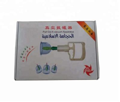 China Health Care Therapy Cupping Set for sale