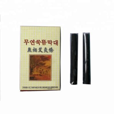 China High Quality Smokeless Moxa Treatment Rolls from Moxibustion for sale