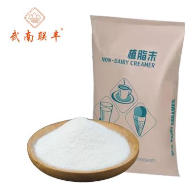 China White Or Milky Yellow Used Instant Non Dairy Creamer High Quality Price , Non Dairy Creamer Powder for sale