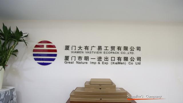 Verified China supplier - Great Nature Import And Export (Xiamen) Co., Ltd.