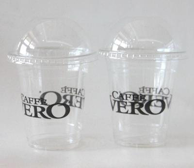 China Eco Friendly Stocked Disposable Biodegradable Custom Printed PP Plastic Cup 12oz for sale