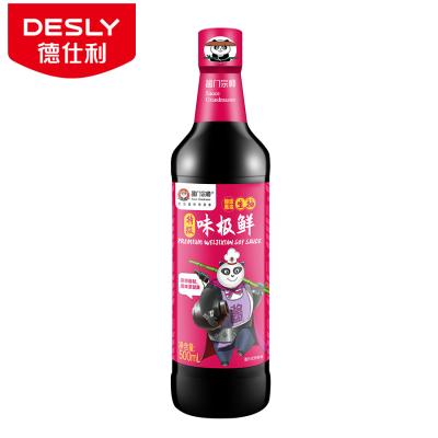 China 500ml Wholesale Grandmaster Weijixian Premium Soy Sauce With Factory Price 500ml for sale