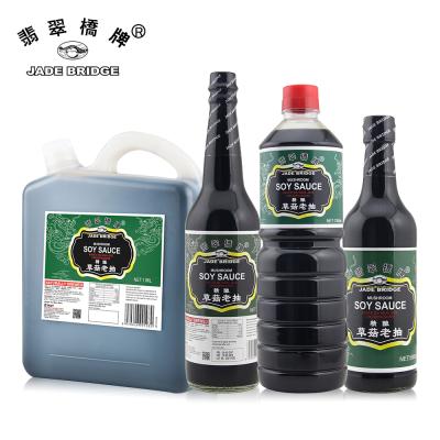 China Chinese Condiments Wholesale Container 1000l 1000l Purity Shoyu Soy Sauce Bulk 100% Bulk for sale