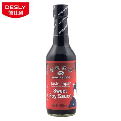 China Wholesale for Supermarkets 500ml Japan Real Taste Sweet Soy Sauce Bottle 500ml for sale