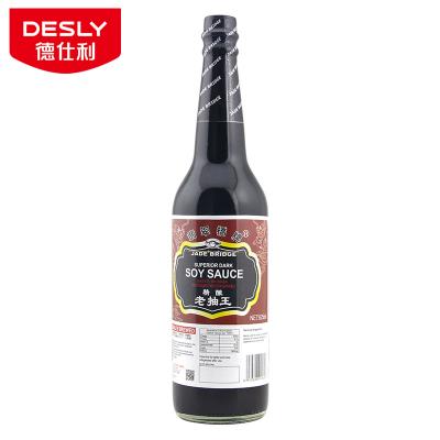 China 625ml Superior Dark Soy Sauce Bulk For Cooking Food OEM Factory Price 625ml for sale