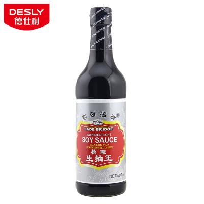 China wholesale 625ml Jade Bridge Superior Light Soy Sauce For Supermarkets 500ml for sale