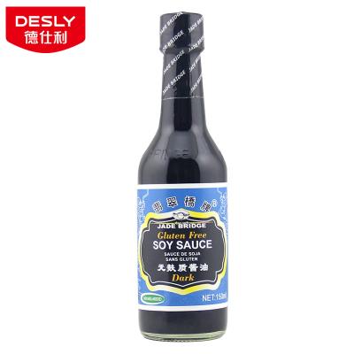 China 1.86 L Gluten Free Light Soy Sauce 150ml Wholesale OEM Factory Price for sale