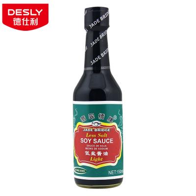 China 150ml Jade Bridge Less Salt Light soy sauce OEM with factory price 150ml for sale