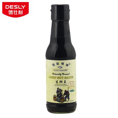 China 500ml Naturally Brewed Extra Light Soy Sauce Bulk Zero Wholesale For Cooking Kitchen OEM 500ml for sale