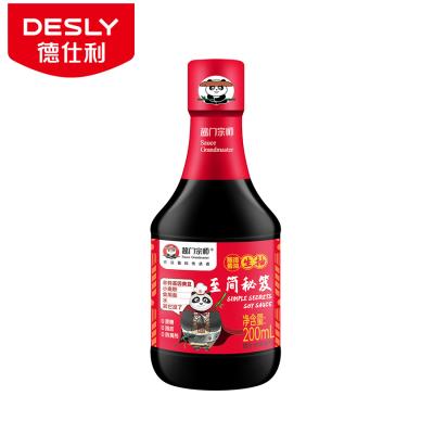 China Wholesale 200ml sauce grandmaster secrets simple soy sauce with factory price 200ml for sale