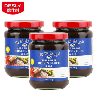 China Jade Bridge Glass Hoisin Sauce 230g Bottle Pack with 24 Months 30% Sweet & Salty Sweet & Salty Brix Soybean 230g Shelf Life for sale