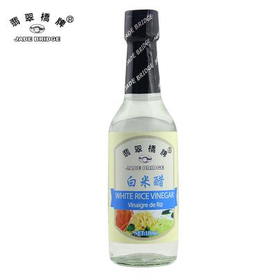 China Long Year Brewing White Rice Supplier Balsamic Chinese Wholesale Vinegar 150ml for sale