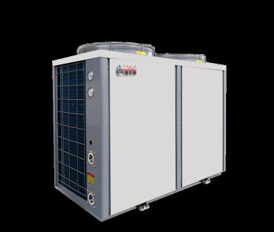 China JRG-RS1800D outdoor online wholesale can be custom cooler 28kw heat pump water heater for sale