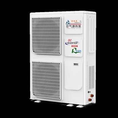 China JRG-BYRBD20.0CS Outdoor Air Source Heat Pump Chinese Direct Box Be 20kw Custom Channelless Water Heater For Hot Tub for sale