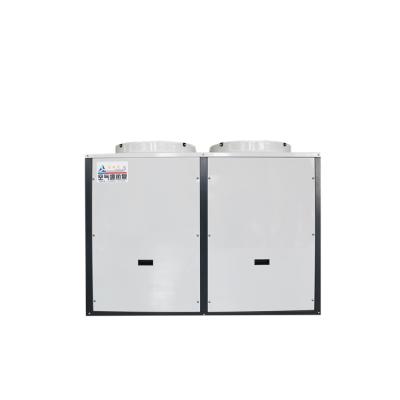 China JRG-RBD160.0D outdoor air source heat pumps can be air to water custom 65kw frequency conversion for home for sale