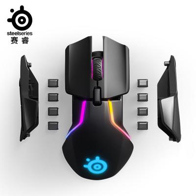 China Rival SteelSeries 650 Gaming - Quantum Wireless Gaming Mouse Weight Adjustable System for sale