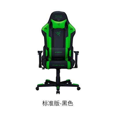 China Rotating Original Razer Direx Co-Branded Racing Chair Armrest Office Gaming Live Chair razer Ergonomic Lifting Chair for sale