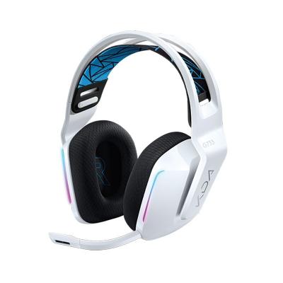 China Headband Logitech G733 Lightspeed Wireless Gaming Headset with Suspension Headband for sale