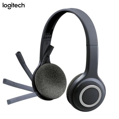 China Logitech H600 Wireless Over-the-Head Headset for sale