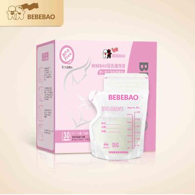 China BPA Free 250ml 60pcs Double Zipper Seal Breast Milk Storage Bags With Accurate Measurement for sale