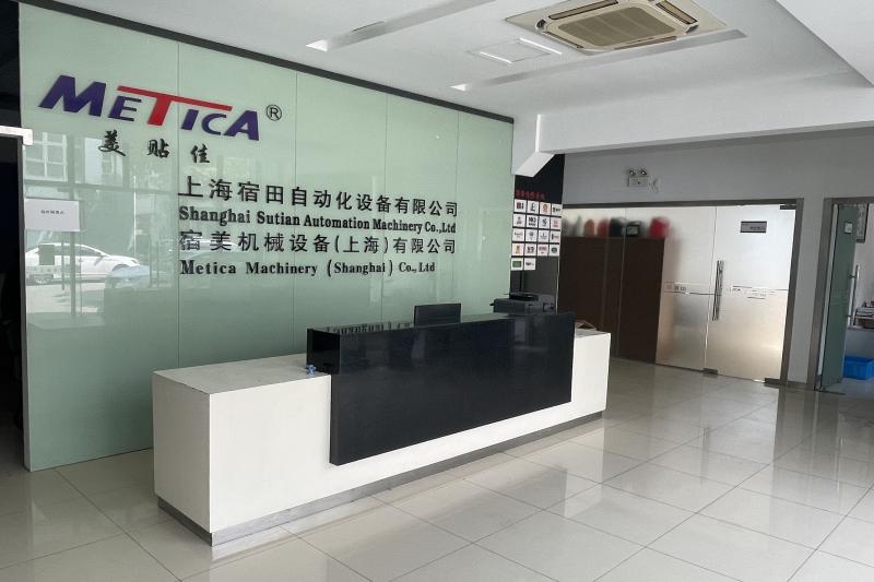 Fornecedor verificado da China - Metica Machinery (Shanghai) Co., Ltd.