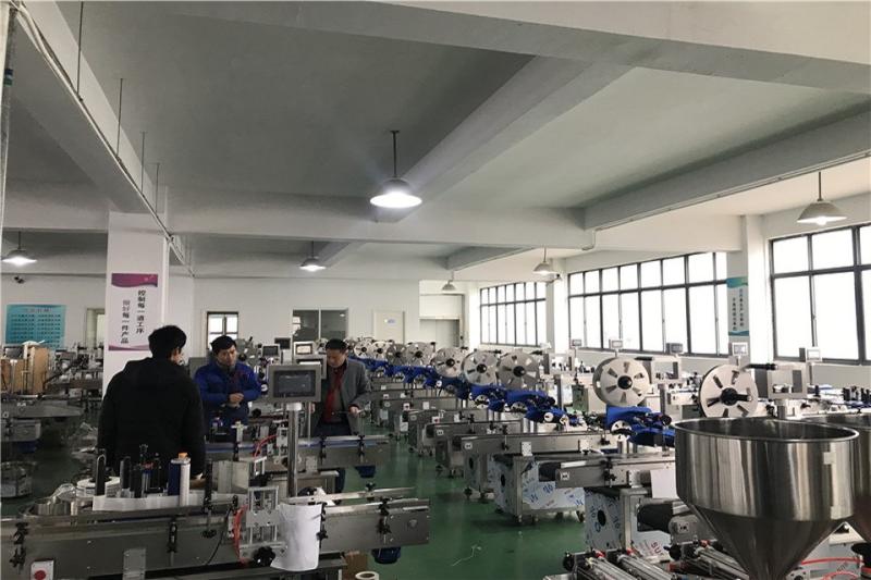 Fornecedor verificado da China - Metica Machinery (Shanghai) Co., Ltd.