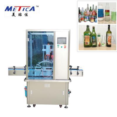 China 6 Heads Linear Bottle Washing Machine 220V Speed Adjustable For Glass Bottle zu verkaufen