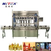 China 50hz 3kw Edible Oil Bottle Filling Machine Operation Stability Rustproof for sale