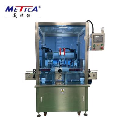 China Tipo linear de alta velocidad 220V de seguimiento 50hz 2kw de la máquina del tornillo de botella que capsula en venta