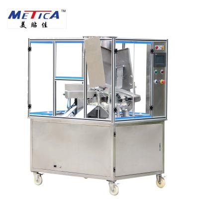 China Ultrasonic Hand Sanitizer Tube Filling Sealing Machine 30L-40L Hopper volume for sale