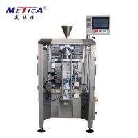 Cina Servo tipo norma verticale della macchina imballatrice 20-100bag/Minute GMP del sacchetto in vendita