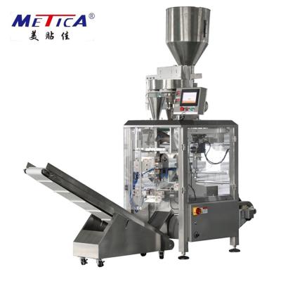 China Servo Motor Driven Auto Bag Packing Machine Automatic Quantitative Granular Filling Machine for sale