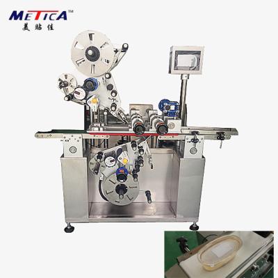 China Multifunctional Cake Flat Box Label Applicator Machine 600BPH-1200 BPH Low Noise for sale