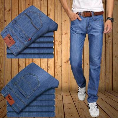 China OEM Business Men's Latest Breathable 21 Years Casual Blue Straight Leg Jeans 2020 Wholesale for sale